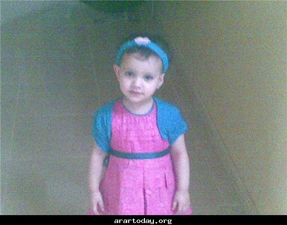 فجر فايز السلطاني