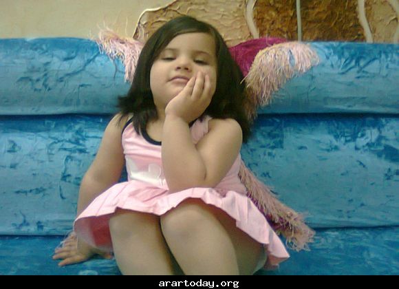 لميس سعود المضياني