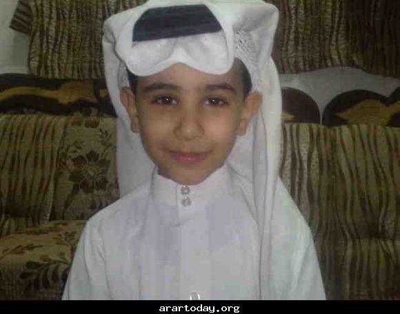 وسام عطالله العطيفي
