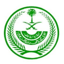 وزارة الداخلية تعلن عن تنفيذ حكم القتل تعزيراً بمهرب مخدرات في الجوف
