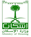 قريباً .. وزارة الإسكان تتسلم 500 مليون م2 من الأراضي لتوزيعها للمواطنين