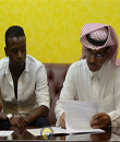 نادي النصر يعلن التوقيع مع لاعب الأهلي كامل المر