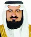 تعليم الحدود الشمالية يوجه 131 معلمه بمختلف المحافظات ( مرفق الأسماء )