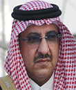 صاحب السمو الملكي وزير الداخلية يعزي أسرة الأملح بوفاة والدتهم