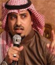 شهامة 