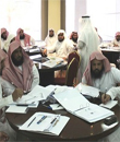 هيئة الشمالية تختتم البرنامج التدريبي بعنوان ( تنمية مهارات الاحتساب في الاسواق )