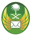 البريد السعودي  يقدم 3 خدمات لمراجعي مكاتب العمل
