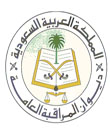 ديوان المراقبة : جهات حكومية صرفت 3.6 مليار ريال دون مستند نظامي