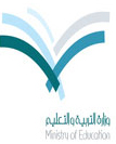 مساعد مدير التعليم للشؤون المدرسية يكرم يوسف الجلعودي لتميزه بعمله