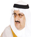 ‏‏مشروع لتطوير المجالس البلدية ونظام لمقاولي الباطن قريبا