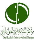 فعاليات مقهى الحوار النسائي لمركز الملك عبدالعزيز للحوار الوطني ( المبادرات الفرديه وصناعه التغير في المجتمع)