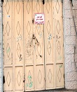  بلدية محافظة القريات تبدأ بتنفيذ جولتها الثالثة الشاملة لصحة البيئة‎ 