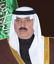 متعب بن عبدالله: فكرة لتطوير الأفواج في الحرس الوطني عسكرياً