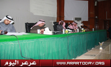 تحديث : تواصل الفعاليات مساءً والشباب الباحث عن العمل يؤكد تلقيهم وعود مكتب العمل بعرعر في توظيفهم ولم يتحقق الوعد ... الفريق الاستشاري لوزارة العمل يناقش معوقات الاستقدام والتوظيف مع رجال الأعمال والمواطنون ( تغطية مصورة )