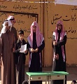 مدرسة ( عبدالله بن عمر الابتدائية ) تكرم حلقات جعفر الطيار