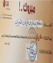         30 