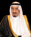 بتوجيه الملك .. اتخاذ الإجراءات لتصحيح أوضاع اليمنيين المقيمين بطريقة غير نظامية