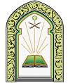مركز الدعوة والارشاد يعلن عن اقامة دورة علمية نسائية ومحاضرتين