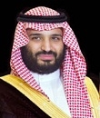 سمو ولي ولي العهد يوجه بمعاملة الشهداء الإماراتيين الحمادي والشحي والحبسي معاملة الشهداء السعوديين مادياً ومعنوياً