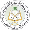 إعلان عن وظائف شاغرة بديوان المراقبة العامة بالمرتبة السادسة