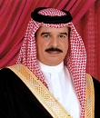 البحرين: نرفض تسييس الحج.. وندعم إجراءات السعودية كافة لأمن الحجاج