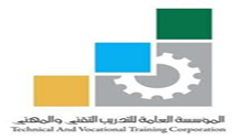 فتح باب التسجيل والقبول في المعهد التقني للبنات بعرعر