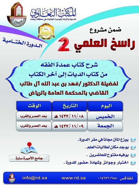        ٢      