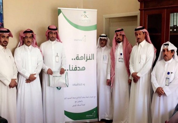 مكتب الاشراف الصحي برفحاء يدشن حملة وطننا أمانة