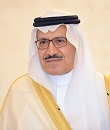 أمير الحدود الشمالية : ما قام به الحوثيون من إطلاق صاروخ باليستي تجاه مكة المكرمة , عمل إجرامي يدل على الحقد والكراهية لدى هذه الفئة الإرهابية