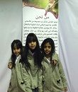       ١٤٣٨