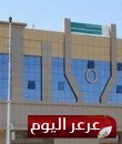              ١٤٣٨/١٤٣٧ 
