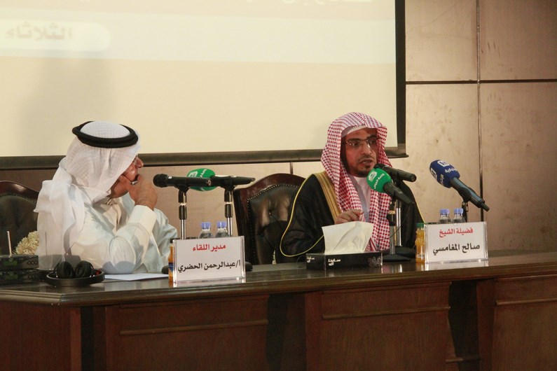 أدبي الشمالية يستضيف الشيخ المغامسي بمحاضرة المواطن الصالح