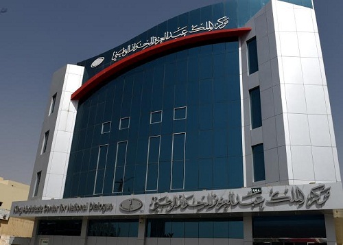 سلام للتواصل الحضاري يمدد فترة استقبال الاعمال المشاركة في مسابقة الأفلام القصيرة حتى 20 مارس المقبل