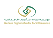 فرص ابتعاث بالتأمينات الاجتماعية لخريجي الثانوية