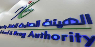 “الغذاء والدواء” تعد استراتيجية للرقابة على منتجات التبغ