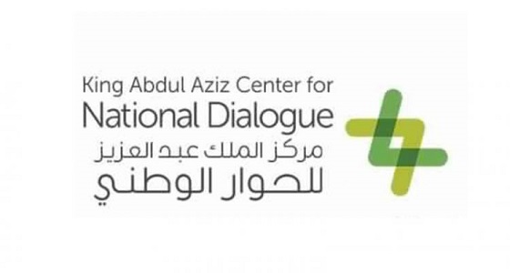 انطلاق برنامج نسيج لتعزيز التعايش بالأحساء لعام 1440هـ بمشاركة 74 مدرسة