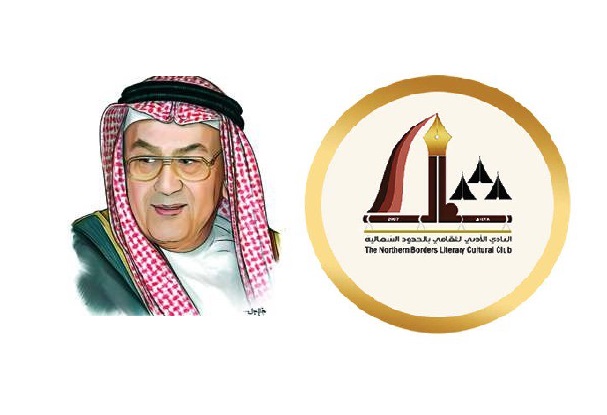 أدبي الشمالية يعلن عن مسابقة تحدي الإلقاء للشباب