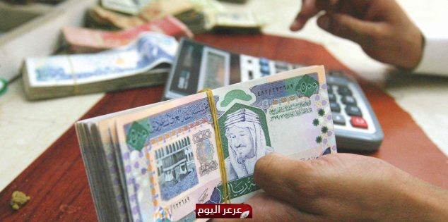 صباح اليوم .. إيداع معونة الضمان التي وجّه بها الملك في 