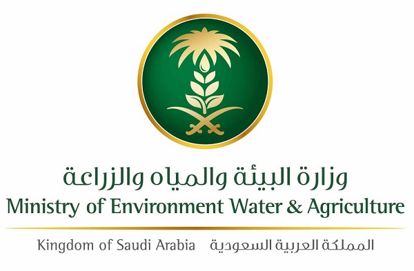 البيئة تدعو 88 متقدماً ومتقدمة لإجراء المقابلات الشخصية ومطابقة البيانات