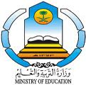 تطبيق نظام المقررات في 120 ثانوية للبنين والبنات العام المقبل