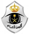 «الأمن العام» يوضح رابط وخطوات التسجيل في خدمة التنقل الجديدة