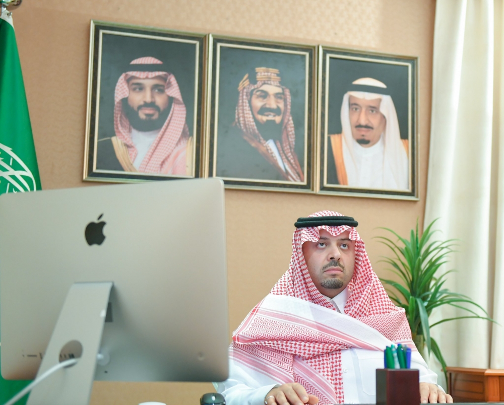 سمو أمير الحدود الشمالية يرأس الاجتماع السابع للجنة المركزية لمكافحة عدوى انتشار فيروس كورونا عبر الاتصال المرئي