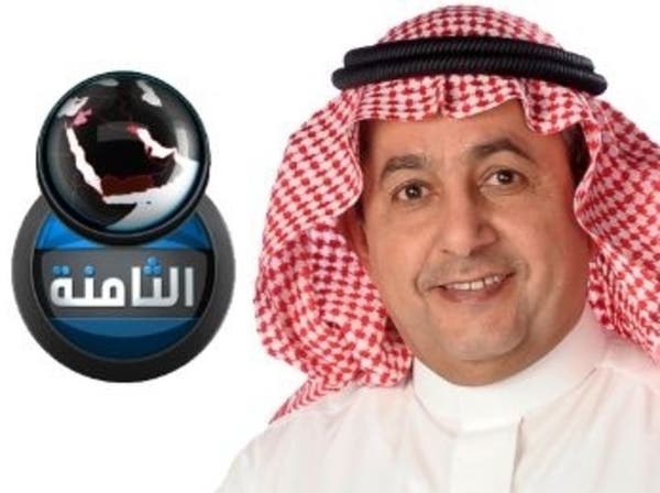      ɔ   MBC
