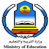 إشعار المواطنين والمقيمين عن مصير معاملاتهم برسائل نصية