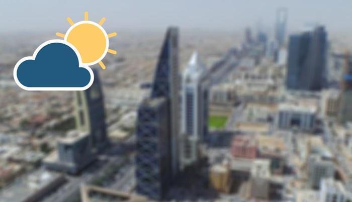 حالة الطقس المتوقعة اليوم الثلاثاء في المملكة