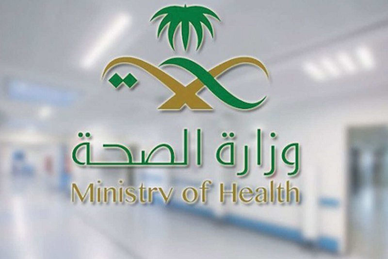 “الصحة”: تسجيل 221 إصابة جديدة بفيروس “كورونا” .. و 16 حالة وفاة
