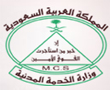 الخدمة المدنية تصادق على ترشيح 1894 موظفا للترقية