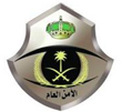 تجاهل المراجع يتسبب في اعتداء على صيدلي في محافظة رفحاء