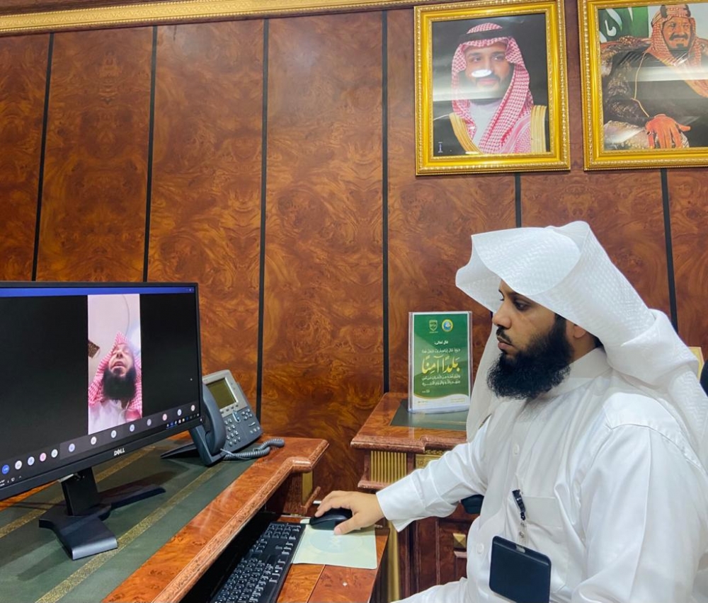 وحدة الأمن الفكري بالرئاسة العامة لهيئة الأمر بالمعروف تنفذ لقاءً علمياً لمنسوبي فرع منطقة الحدود الشمالية
