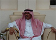العلاقات العامة والإعلام بجامعة الحدود الشمالية تقيم حفل معايدة لمنسوبيها